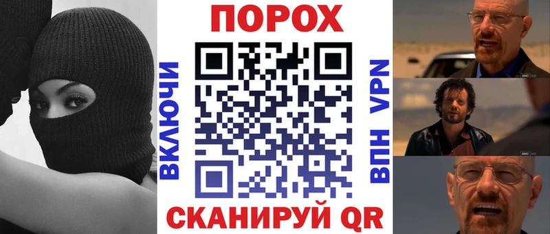 Купить Шумиха АМФЕТАМИН VHQ