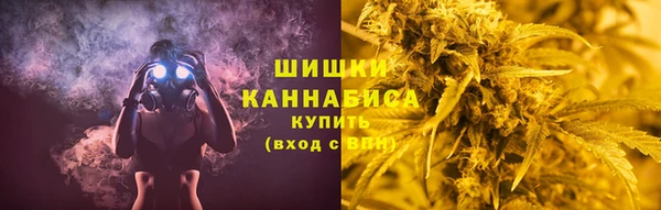 кокаин колумбия Новозыбков