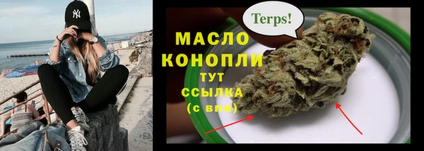 МДМА Новодвинск