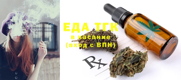 марки lsd Новокубанск