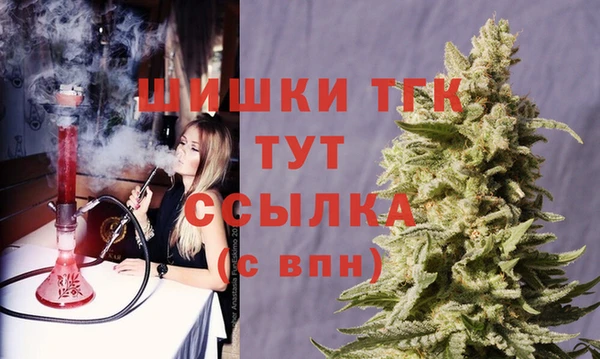 марки lsd Новокубанск