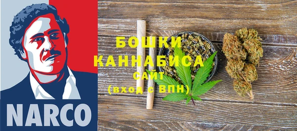 марки lsd Новокубанск