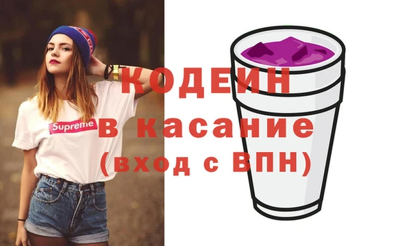 МДМА Новодвинск
