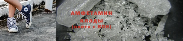МДМА Новодвинск