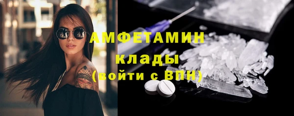 марки lsd Новокубанск