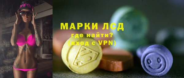 МДМА Новодвинск