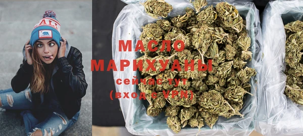 марки lsd Новокубанск