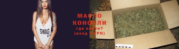 МДМА Новодвинск