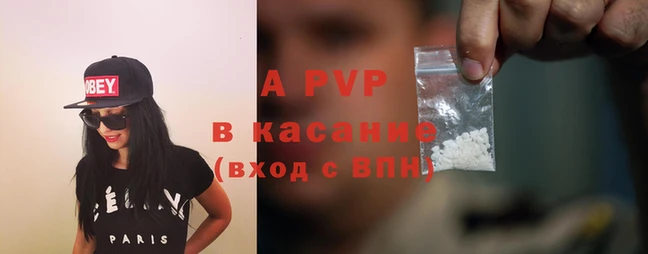 МДМА Новодвинск