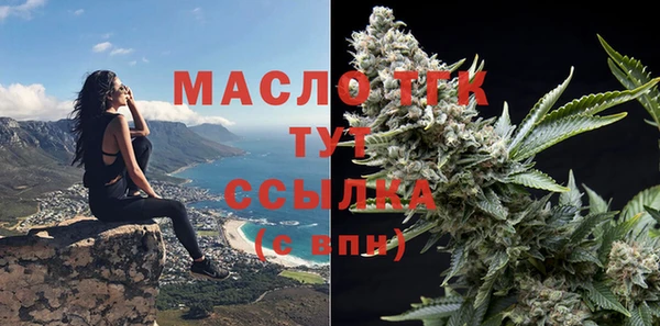 кокаин колумбия Новозыбков