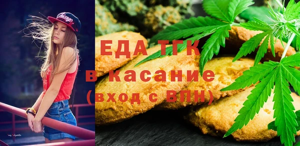 кокаин колумбия Новозыбков