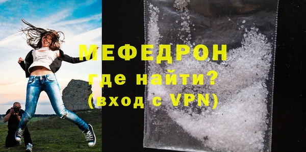 марки lsd Новокубанск