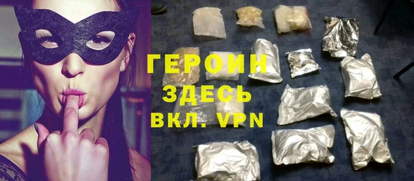 марки lsd Новокубанск