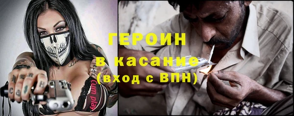 МДМА Новодвинск