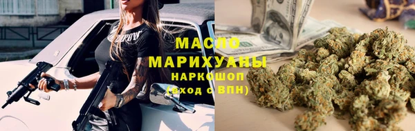 МДМА Новодвинск