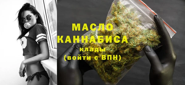 МДМА Новодвинск