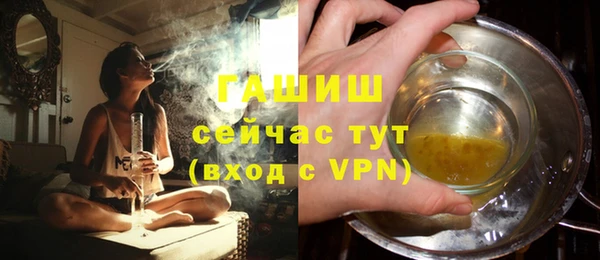 кокаин колумбия Новозыбков